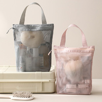 2 Pack Large Capacity Mesh Shower Pouch Portable Unisex Toiletry Bag for Travel