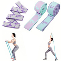 4pcs Resistance Band Yoga Auxiliary Stretching Belt Adult Training Elastic Bands