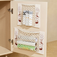 2pcs Kitchen Self-adhesive Trash Bag Storage Net String Bag Kitchen Mesh Storage