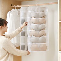 2Pcs Underwear Socks Storage Hanging Bag Home Wardrobe Hanging Wall Foldable Bag