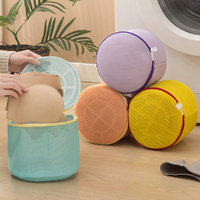 4 Pack Lingerie Laundry Bag Bra Washing Mesh Pouch Reusable Home Laundry Protective Storage Bag