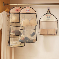 3Pcs Underwear Hanging Storage Bag Household Socks Storage Net Bag Portable Clothes Storage Mesh Bag
