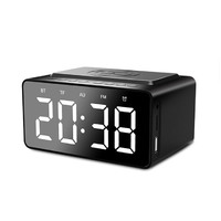 Three-in-One LED Alarm Clock Bluetooth Speaker with Wireless Charging