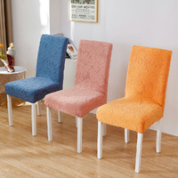 3/4 Pack Universal Thickened Jacquard One Chair Cover Four Seasons High Elastic