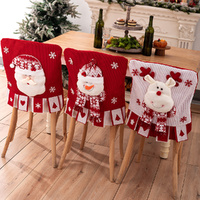 Christmas Chair Covers Set of 3/6 Merry Christmas Dining Room Chair Back Covers