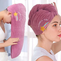 2Pcs Embroidery Style Hair Drying Cap Coral Fleece Thickened Bathroom Hair Towel