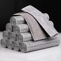 10/20pcs Steel Wire Dishwashing Cloth Bamboo Charcoal Cloth Kitchen Silver Wire Mesh Cleaning Cloth