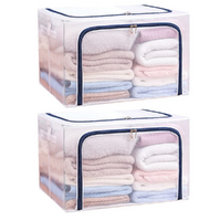 2 Pack transparent nylon mesh steel frame clothes storage box