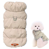 Warm Dog Coat Padded pet Clothes for Small Medium Dogs Winter Jacket-Beige