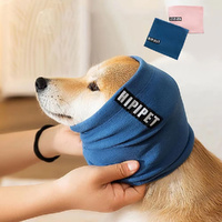 2Pcs Dog Grooming Earmuffs Warm Noise-Proof Earmuffs Pet Ear Cover Grooming Bathing Pet Sleeve