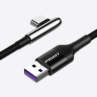 Degree Fast Charging Cable For Type-C