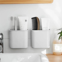 2Pcs Toothbrush Rack Bathroom Wall Hanging Storage Rack-Gray