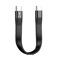 100W Portable PD Type-C TO Type-C fast charging data cable